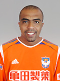 Veiga Anderson Lima